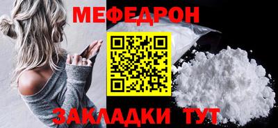 ГАЛЛЮЦИНОГЕННЫЕ ГРИБЫ Сертолово