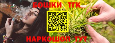 jwh Краснокаменск