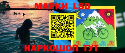гашиш Кунгур
