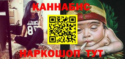 spice Кумертау