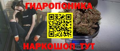 jwh Краснокаменск