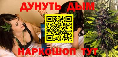 jwh Краснокаменск