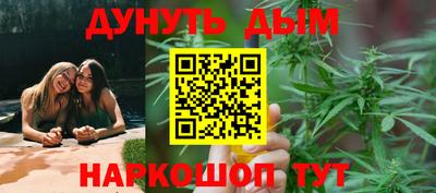 гашиш Кунгур