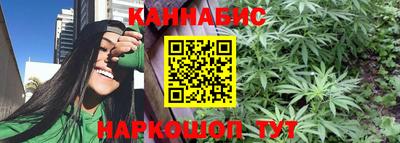 spice Кумертау
