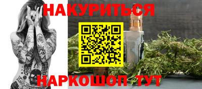 jwh Краснокаменск