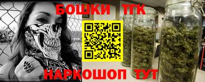 spice Кумертау