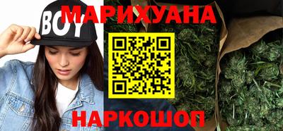 jwh Краснокаменск