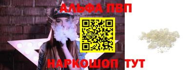 бошки Кулебаки