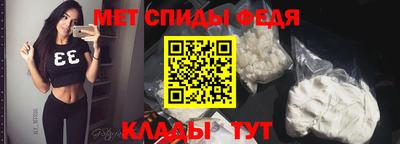 jwh Краснокаменск