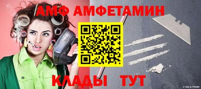 jwh Краснокаменск