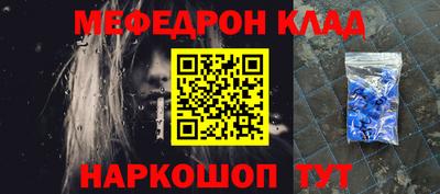 бошки Кулебаки